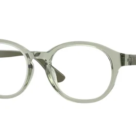 Vogue Eyewear VY2041