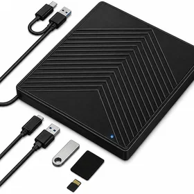 Entity External USB DVD Writer