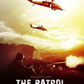 The Patrol (DVD)