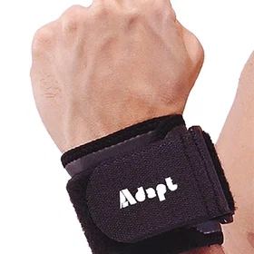Adapt Comfort Wrist Support