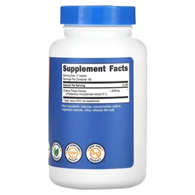 Nutricost Chanca Piedra 1800mg 120 Tablets