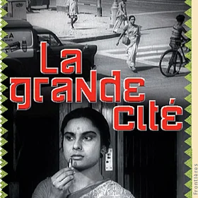 Grande La Grande Cité (DVD)