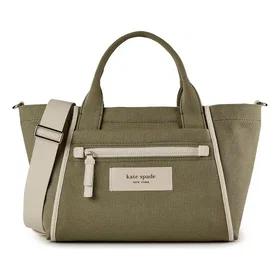 Kate Spade Dash Shopper Bag (43 cm) KN953_YSN