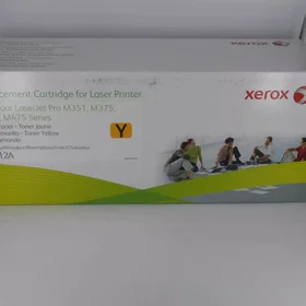 Xerox 006R03017 (Yellow)