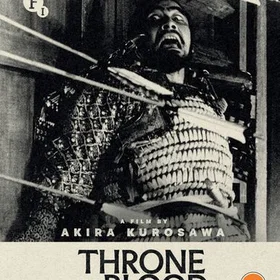 Throne Of Blood (Blu-Ray)