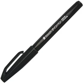 Pentel Brush Sign Pen (Blå)