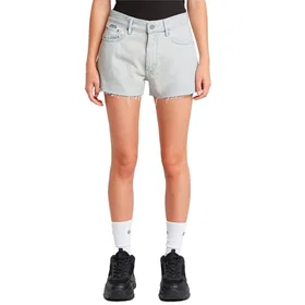 G-Star Raw True Shorts (Dam)