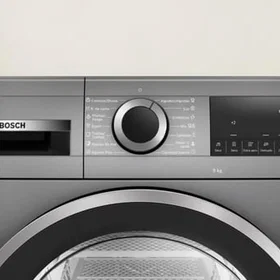Bosch Serie 6 WQG245DRES (Gris)