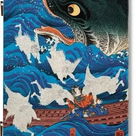 TASCHEN Japanske Trsnitt