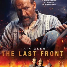 The Last Front (DVD)