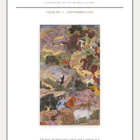 Mughal Wonder of the Age Issue No. 1