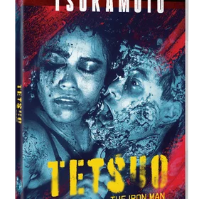 Tetsuo (1989) (DVD)