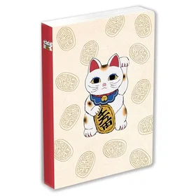 riachristiecollections Journal Lucky Cat Lined A5