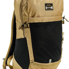 Lundhags Kvikk 20L