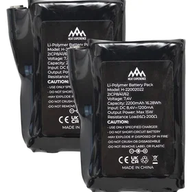 Heat Experience Li-Polymer Battery 2200mAh 2-pack