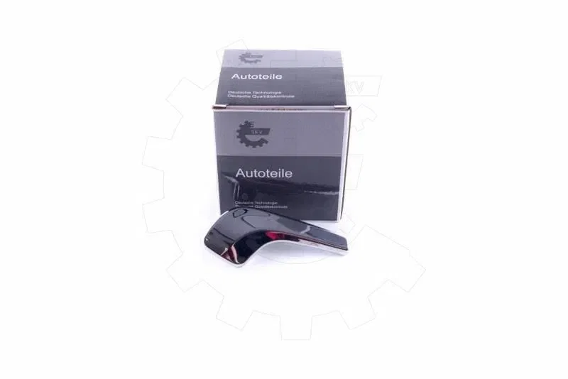 Esen SKV 96SKV122 Interior Door Handle