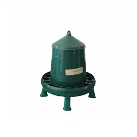 GAUN Feed Trough