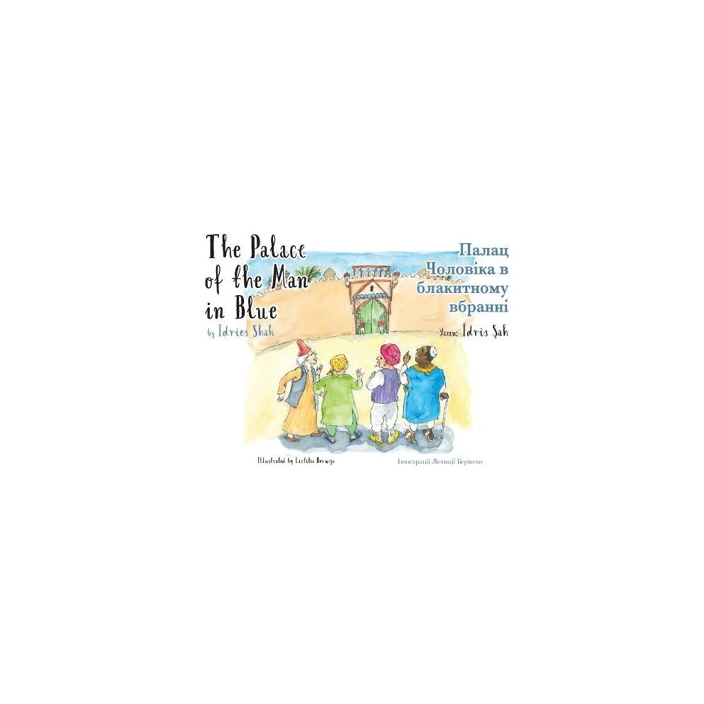 The Palace of the Man in Blue Paperback