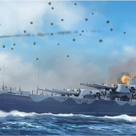 Atlantis 1/500 USS North Carolina (BB55) (085000274068)