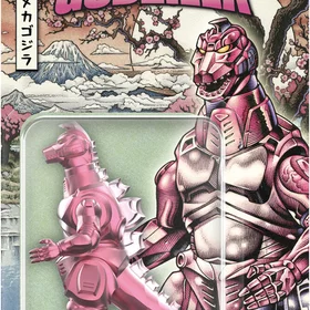 Super7 Godzilla Mechagodzilla '93 ReAction Figure Cherry Blossom Festival