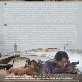 Mission Uppdrag Beirut Ransomed (DVD)