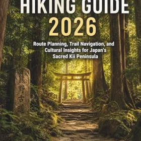 KUMANO KODO VANDRINGGUIDE