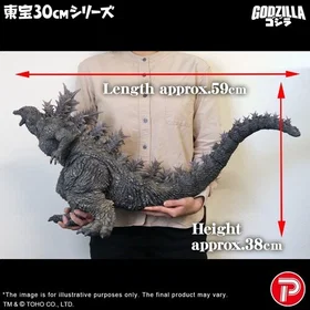 X Godzilla Godzilla the Ride: Great Clash Figur 30cm