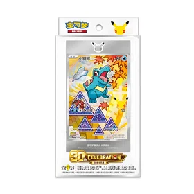 Pokémon 30th Anniversary Celebration First Partner Vol. 2 (Simplified Chinese)