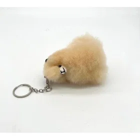 Inkari Alpaca Avainneke