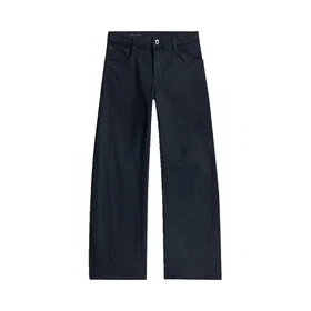 G-star Contor 3d Loose Bukser (Jr)