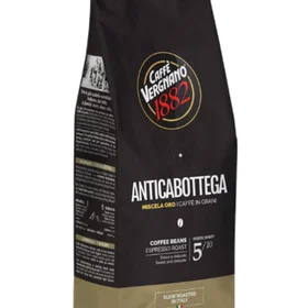 Caffe Vergnano Antica Bottega 500g (Whole Beans)