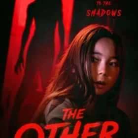 The Other People (DVD)