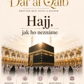Dar Tidskrift mellan Dunya och Deen