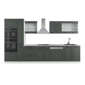 Vicco 49479 (Anthracite/Blanc)