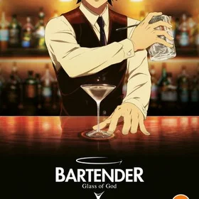 Bartender: Glass Of God Kausi 1 (Blu-Ray)
