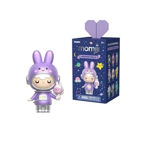 Momiji Message Dolls 7,5cm 379-21102