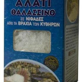 Kalimera Kytherian Rock Merisuola Flakes 250g