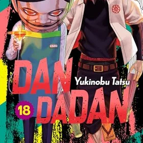 DANDADAN Tome 18