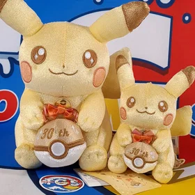 Pokémon 30th Anniversary Pikachu