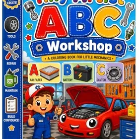 Tiny ABC Workshop Färgläggningsbok