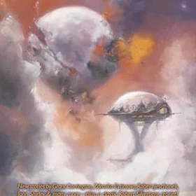 Starship Galaxy