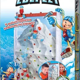 Everest
