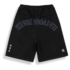Grimey Concreat Jungle We Are Above Sweat Shorts (Unisex)