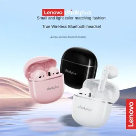 Lenovo LP42