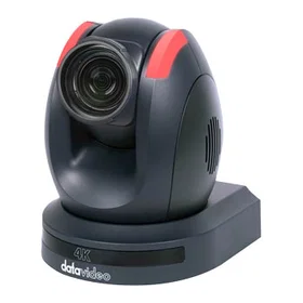 Datavideo PTC-285G DATAPTC285G