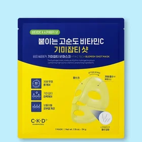 CKD Vita C Teca Blemish Shot Mask 34g