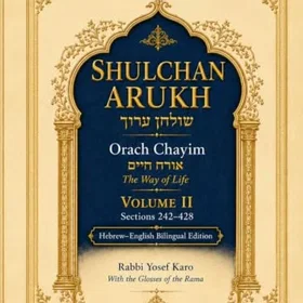 Shulchan Orach Chayim