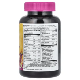 Nature's Way Multivitamin 50 Gummies