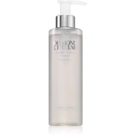 Oriflame Diamond Cellular Micellar Solution Cleanser 195ml