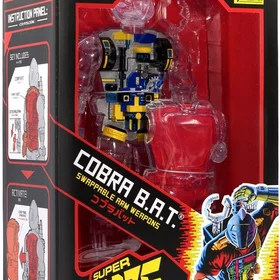 Super7 G.I. Joe Cobra Super Cyborg B.A.T. Figur 11"